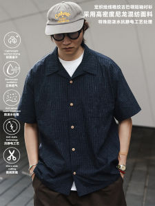 Casual Vintage Cuban Collar Short Sleeve Shirt Breathable Lightweight Polyester Mens Fashionable Half Sleeve Shirt Citywalk