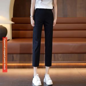Shalldoer | Cool Summer Thin Casual Pants Nine-Tenths Length