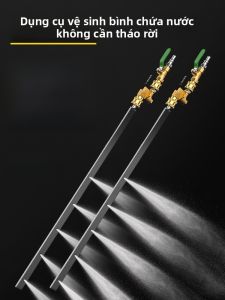 Dụng Cụ Rửa Lưới Tản Nhiệt Xe Hơi Không Cần Tháo Dỡ Dụng Cụ Thổi Lưới Tản Nhiệt Hai Chiều Nước Và Khí Thiết Bị Vệ Sinh Lưới Tản Nhiệt