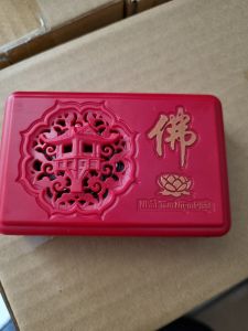 MÁY NIỆM PHẬT 5 BÀI - CHÙA HOẰNG PHÁP - CHÚ ĐẠI BI ĐỌC NGUYÊN BÀI