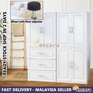 [Clearance] Encora 58cm Plastic Cabinet Space Saving Clothes Wardrobe Closet With Upper Hanging Rod 衣柜 Almari Baju