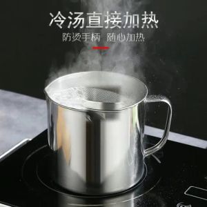 High Quality Stainless Steel Oil Filter / Oil Filter Cup / Oil Filter / Cooking Oil Separator