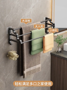 Professional design No punching required 40/50/60cm Towel Rack Hanging Holder Bathroom Rack Organiz