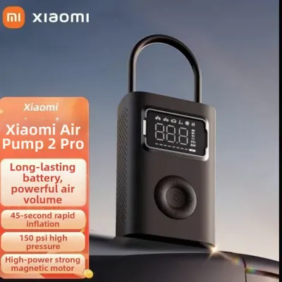 Xiaomi | Portable Wireless Tire Pump
