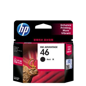 HP | Black and Color Ink Cartridge for Deskjet Printer