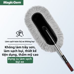 Magic Gem | Car Dust Removal Duster High-Quality Soft Brush