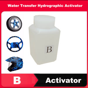 Activator B 100ml for Water Transfer Printing Hydrographic Film Trigger for Hydrographic Film