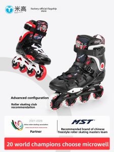 Macco | Adult Inline Skates Flat Flowers