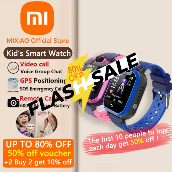 Mobile watch under discount 600