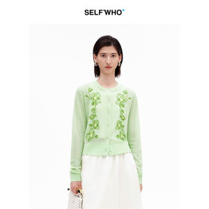 Flax-blend Antique Green Knapweed Patterned Knit Cardigan
