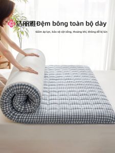 Grace | Đệm Giường Kí Túc Xá Bằng Cotton
