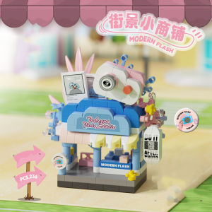 Library Candy Store Pet Store Bread Street View Coffee Shop City Miniature Small Building Blocks Ornaments Store Childrens Toys