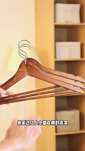 [24 hours delivery] 10PCS solid wood clothes hangers solid non-slip traceless household clothes drying rack solid color support hangers healthy and environmentally friendly