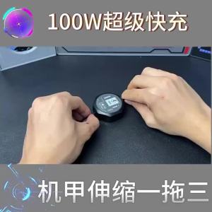 3 In 1 Retractable Usb 100W Cable Fast Charging And Data Micro Usb Type C For Iphone Android Phone Xiaomi