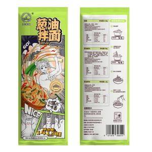 Convenient Instant Dry Noodles Scallion Oil Flavor