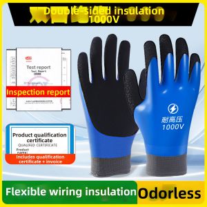 Electrical Insulation Gloves for Maintenance and Water Resistance