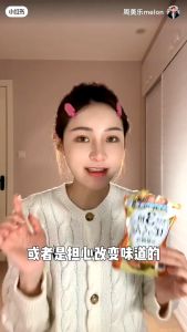 【Buy 3 Free 1】56 capsules Suberuti Svelty 3X Pakkun Yeast Enzyme Premium Slimming 糖质酵母分解3倍