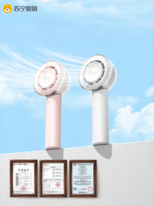 Portable Handheld Mini Fan USB Leafless Small Desktop Office Fan Personal Cooling Fan NOCLILI F3B-08 Handheld Fan