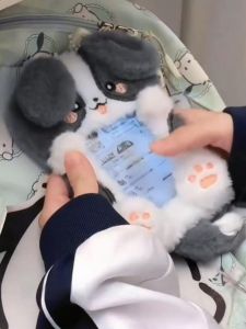 Cute Puppy Plush Card Holder Mini Truck Card Holder Cartoon Schoolbag Keychain Pendant Meal Card Aidou Display Protective Cover