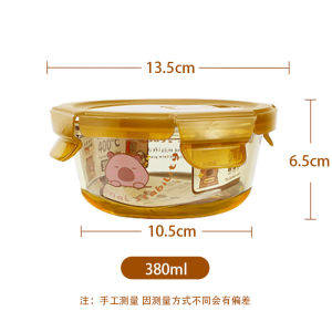High Borosilicate Glass Microwave Oven Safe Freezer Proof Lunch Box Pigeon Brand Silicone Sealed Single Compartment Container
