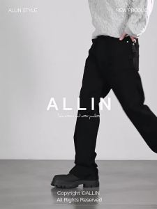 ALLIN | Slim Fit Flared Black Jeans