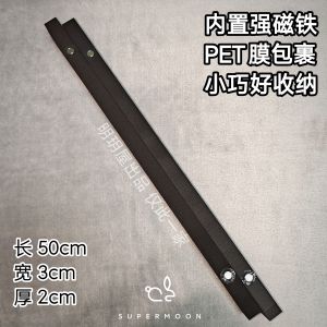 Aluminum Alloy Car Door Anti-Collision Strip Magnetic Absorption Scratch Protection Sticker No Installation Needed