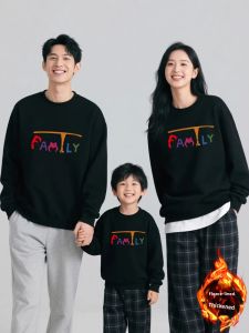 Apricot Colored Family Matching Sweaters High-end & Trendy Spring & Autumn