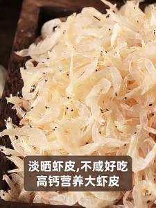 Tôm Khô Đặc Biệt Chọn Lọc Học Viện Nông Nghiệp Không Muối Thiên Nhiên Sạch Cho Bữa Sáng Trẻ Em