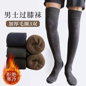 Mens Winter Thickened Over-Knee Fleece Lined Long Socks Warm Elderly Long Socks Knee Protection High Tube Socks for Men