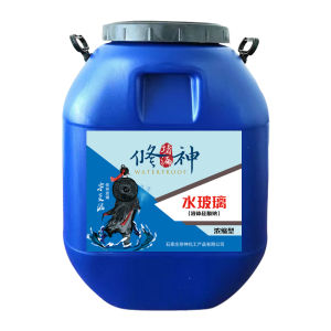 XIUSHEN | Curing Water Glass Sodium Silicate Grouting Liquid
