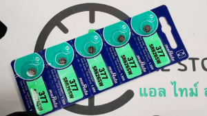 ถ่านกระดุม Sony / Murata 377 / SR626SW Silver 1.55V made in Japan แบ่งขาย 1ก้อน