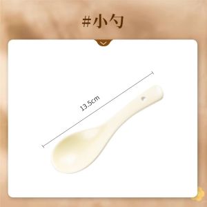 Elegant Creamy Style Ceramic Bowl Set Single Piece Luxury Dinnerware Dishware Floral Patterned Chinese Crafts Gift