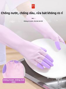 Găng Tay Rửa Chén Chống Thấm Nước Dày