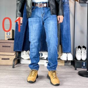 Quần jean nam chất bò LOẠI XỊN ống suông vừa co giãn cao cấp wash đẹp HÀNG XƯỞNG VN VNO109