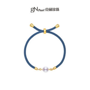 Adjustable Chinese Style Freshwater Pearl Bracelet 8.3-9.3mm