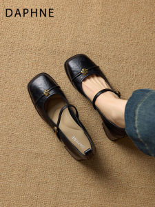 Daphne | Square-toe Mary Jane Shoes Women Comfortable Summer Wear With Skirts