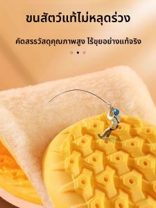 JIFANPAUL | Thermal Wool Insoles Extra Soft and Padded