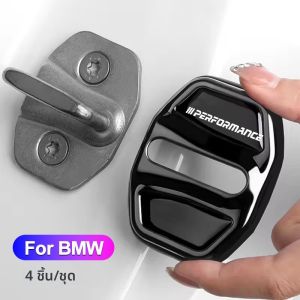 4PCS รถประตูล็อคสแตนเลสอุปกรณ์เสริมสําหรับ BMW Performance X7 G30 G20 G05 G11 E48 Series i4 G07 G06 G02