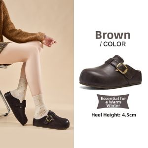 Semir | Thick Bottom Fur Warm Womens Shoes Slip-ons