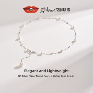 Elegant High-end Freshwater Pearl Necklace