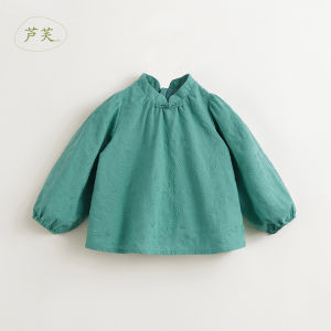 Marc&Janie | New Chinese Style Floral Embroidery Girls Blouse