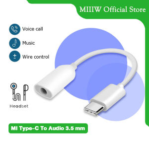 Xiaomi Type-C To Audio Cable  3.5 mm Headphone Adapter สายแปลง Mi Type-C to AUDIO Cable อะแดปเตอร์สายเคเบิ้ลหูฟัง Audio Adapter สําหรับ Android สายแปรงหูฟัง ไม่สามารถใช้กับ Samsung และ iPad