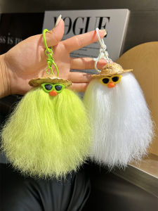 Cute and Ugly Full Lips Wool Small Briquette Keychain Pendant Cartoon Stuffed DIY Figurine Doll Bag Charm