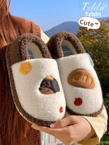 TZLDN | Warm Couples Indoor Slippers