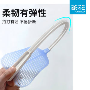 Dụng Cụ Diệt Muỗi Bằng Nhựa Dày Kiểu Cũ Cầm Tay Dài Dùng Trong Nhà Diệt Muỗi Mùa Hè Dụng Cụ Diệt Côn Trùng Bằng Nhựa Dày Hình Hoa Trà