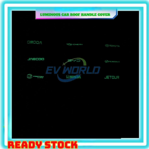 【B394】Luminous Car Roof Handle Cover Car Interior Decoration Handle Cover Dirt And Scratch Resistant Handle Protector