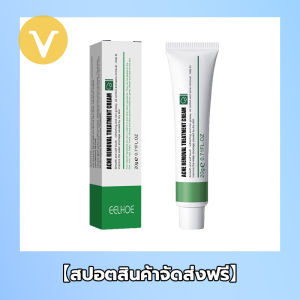คลิปหน้า กำจัดสิว 20ML ดิจิทัล ครีมดิจิทัล ลดสิวเสี้ยน ซึ่งมีสิวอุดตัน อ่อนโยคน และไม่ระคาย หมายถึงคลิปหน้า คลิปหน้า คลิปหน้า คลิปหน้า คลิปหน้า คลิปหน้า คลิปหน้า