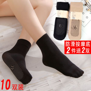 Tất Da Chân Ngắn Tất Cặp Miệng Thông Màu Da Đen Chịu Mài Mòn Đế Mát Xa Chống Móc Chống Trượt Chống Trượt Chấm Cao Su Dày Dặn Xuân Thu Cho Nữ