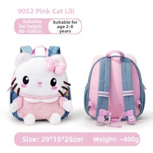 JINGDATOYS | Cute Cat Design Childrens Backpack