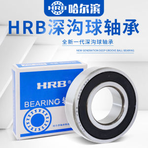 Harbin Bearing 6800 Series: A Comprehensive Guide